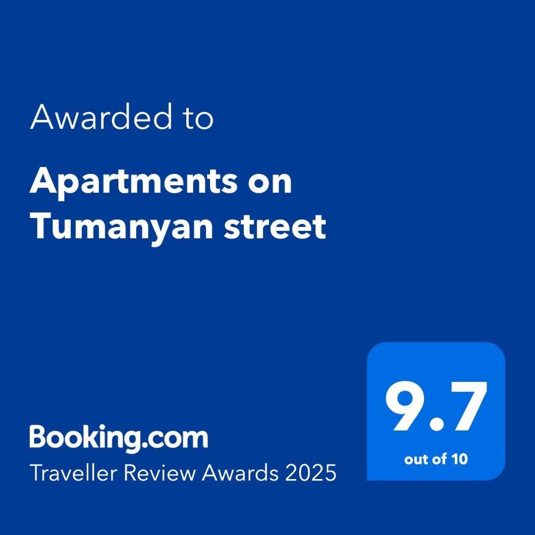 Apartments On Tumanyan Street 예레반 외부 사진